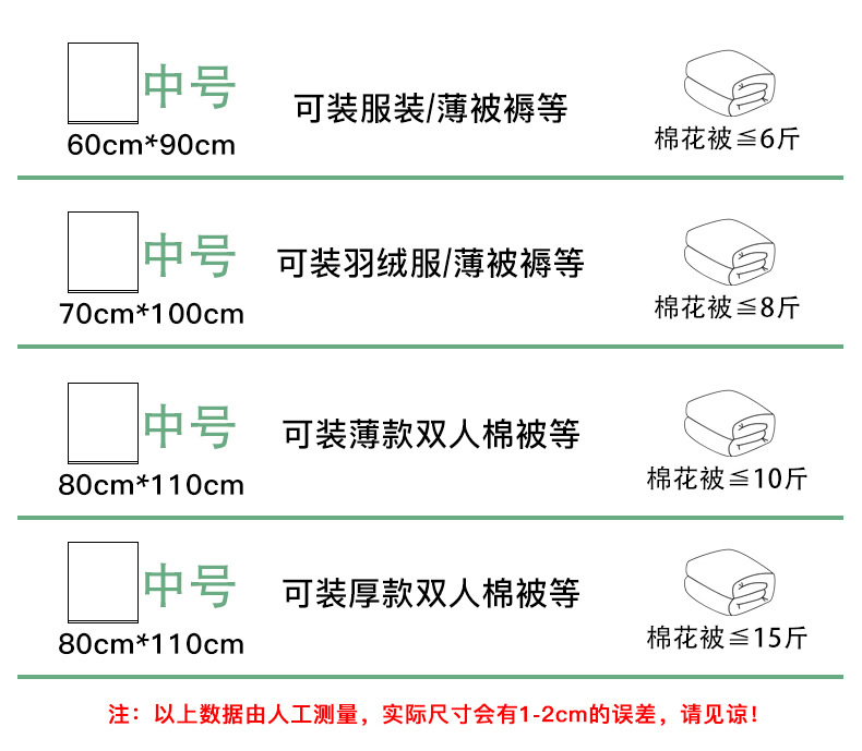 平口袋_03.jpg