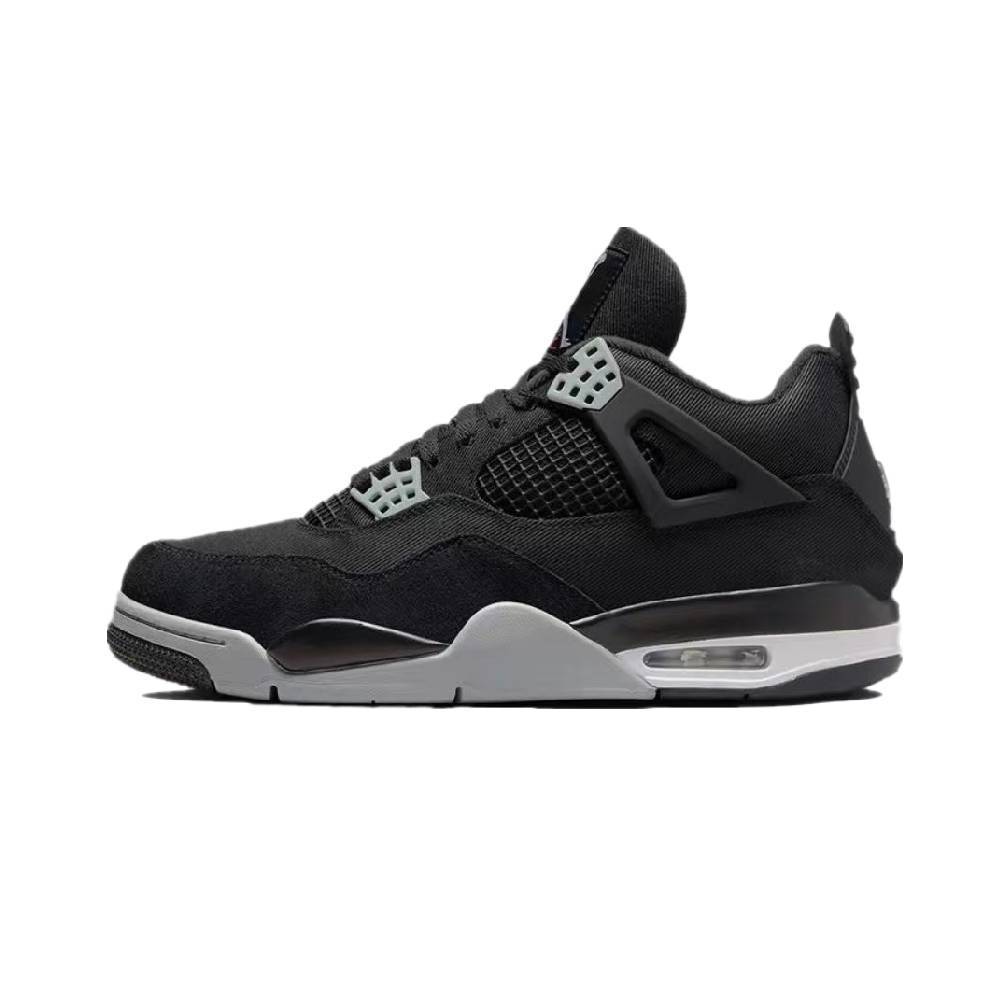 aj4-블랙 캔버스