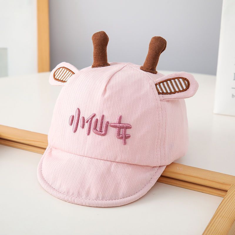 작은 요정 부드러운 챙 모자