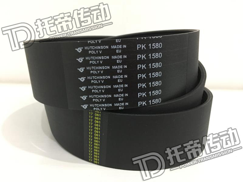 PK1580-800-LOGO