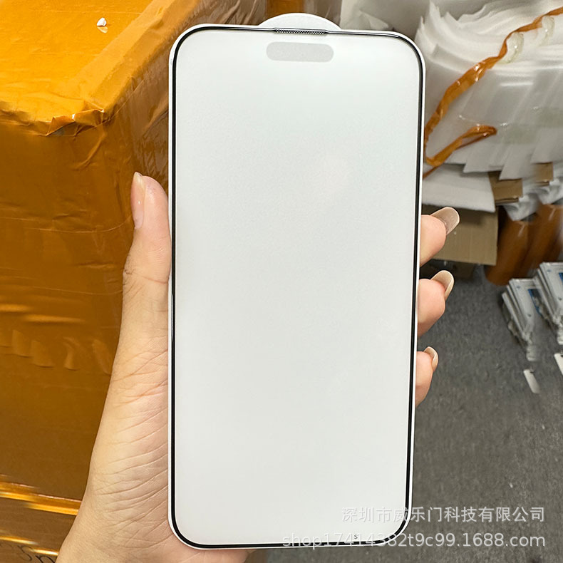 鋼化膜 蘋果