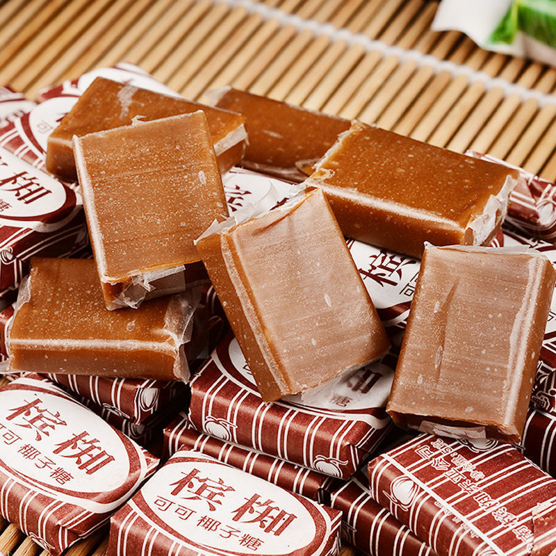 越南槟椥椰子糖老牌子原味可可怀旧上课小零食一整箱混合批发|undefined