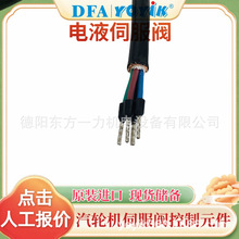 ŷySM4-40(40)151-80/40-10-D305͹·_ԃז|