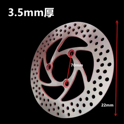 Tormoz supportları | Disc Motorcycle 190/200/220/245/260 Disc - 2205835-thick-dot-plate-red-rivets