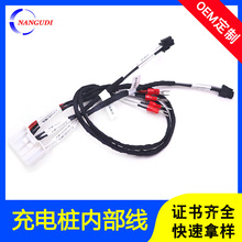 �ϹȵڙC��Ȳ��B�Ӿ���늾���EMSͨӍ�D�Ӿ�PH2.0-20P��̖�ɼ���