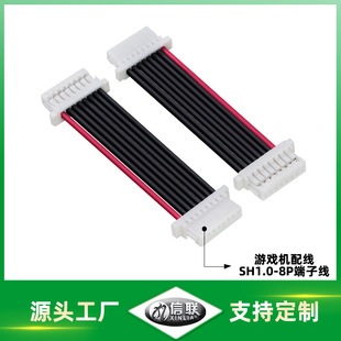 SH1.0-8P�Α�C�侀�ֱ����I���B�Ӿ��๦��С���B�Ӿ��늳ؽӾ�
