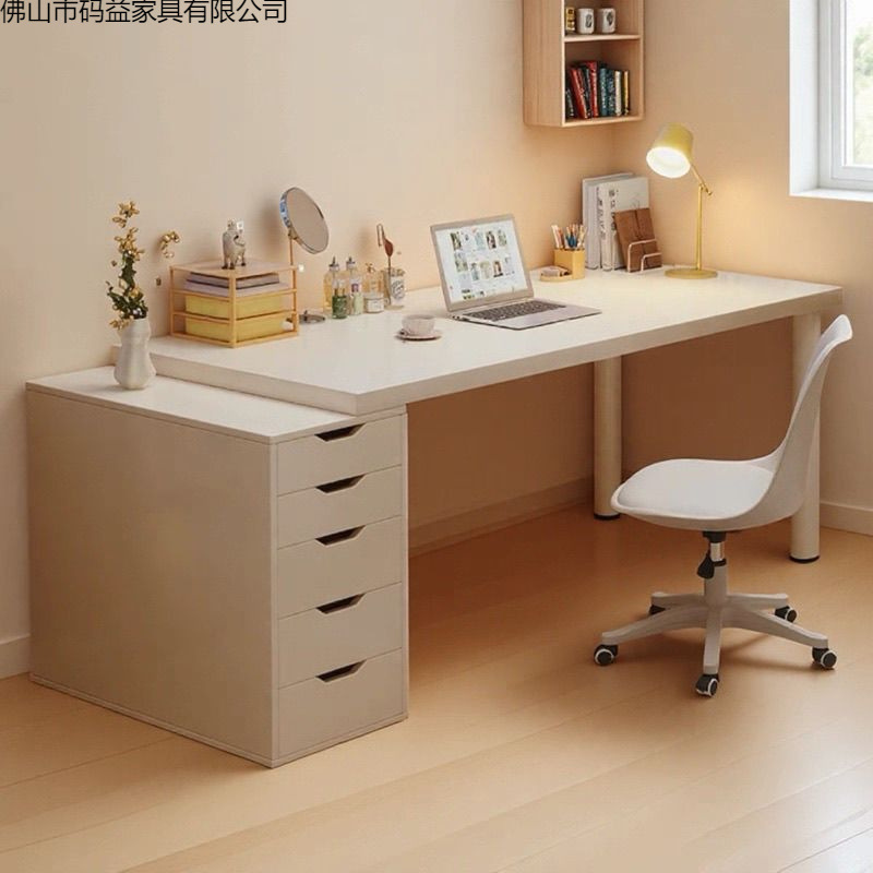 Cream-Style Desk for Home Use, Bedroom Storage Integrated Vanity Table, Simple Office Desk with Drawers, Computer Desk