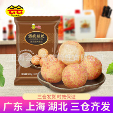 ���Z�������200g����Ŵ���������������Ʒ��ըС�Ի�偵�ʳ��