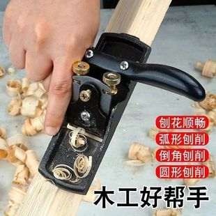 Woodworking planer manual planer pusher woodworking traditional planer trim planer adjustable steel planer plane vintage planer