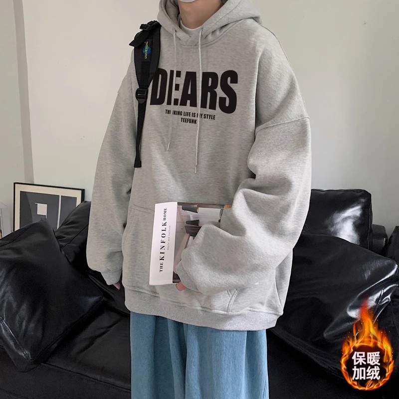 후드가 달린 회색 벨벳