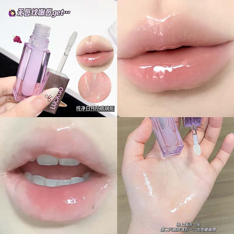 LUCKGO brillante y exuberante esencia de labios, hidratación, aliviación de las líneas labiales, anti-agrietamiento, bálsamo labial para eliminar la piel muerta