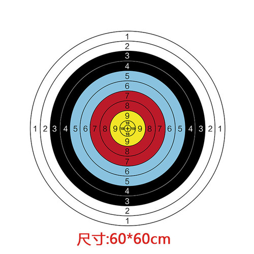 Directly supplied from the manufacturer, archery target paper 60X60cm shooting training bow and arrow target paper scenic dart target paper target stand target picture