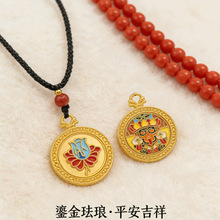 ���L���]��ؔ�U�ո�������F��ؔ�M������С����͹Ň����߶˶YƷ