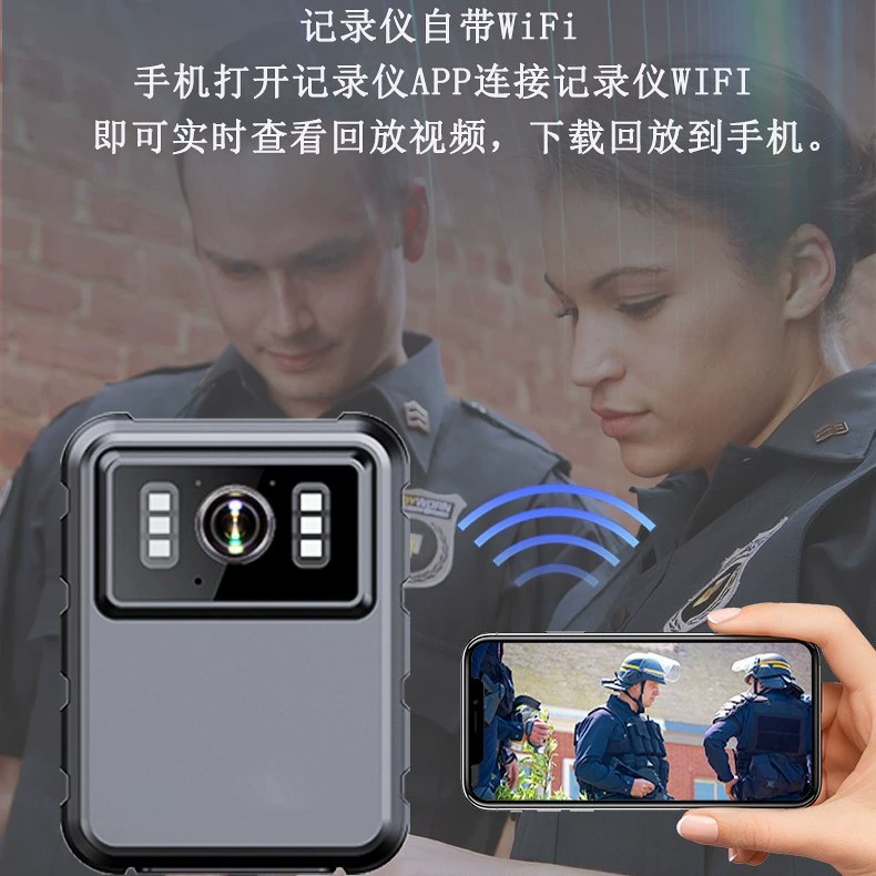 Влагозащищенный рекордер уровня IP65 для полиции с высокой чёткостью и ночным видением, применим для велосипеда, мотоцикла и активного отдыха