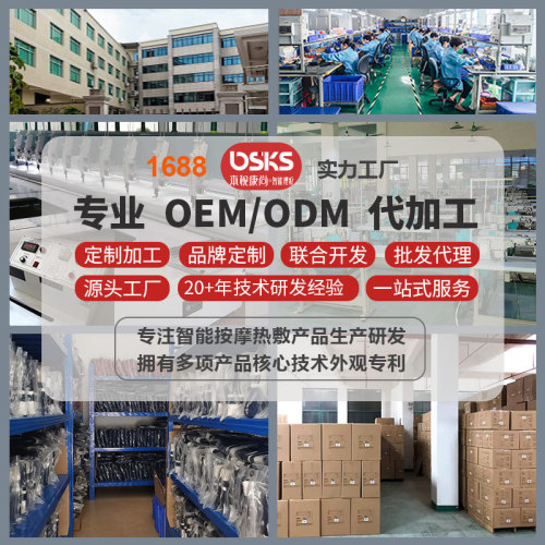 Massage belt vibrating abdominal kneading heating belt far infrared magnet abdominal massager sweating fat shaking fat removal machine