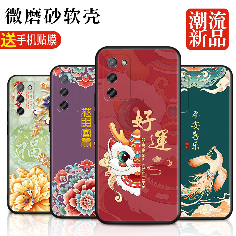 Suitable for Oppoa55 Film Mobile Phone Case for Men and Women All-Inclusive Silicone Anti-Fall A55 Personalized Creative Soft Protective Cover Oppo Network Suitable for Oppoa55 Film Mobile Phone Case for Men and Women All-Inclusive Silicone Anti-Fall A55 Personalized Creative Soft Protective Cover Oppo Network
