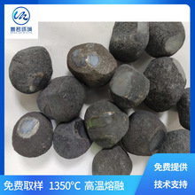 厂家直供 铁碳填料 煤化工废水处理设备 深度处理达标外排 善若