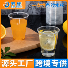 ??�h��ʳƷ��һ��������ˮ���Ӻ���ӡˢ������ϱ��������l