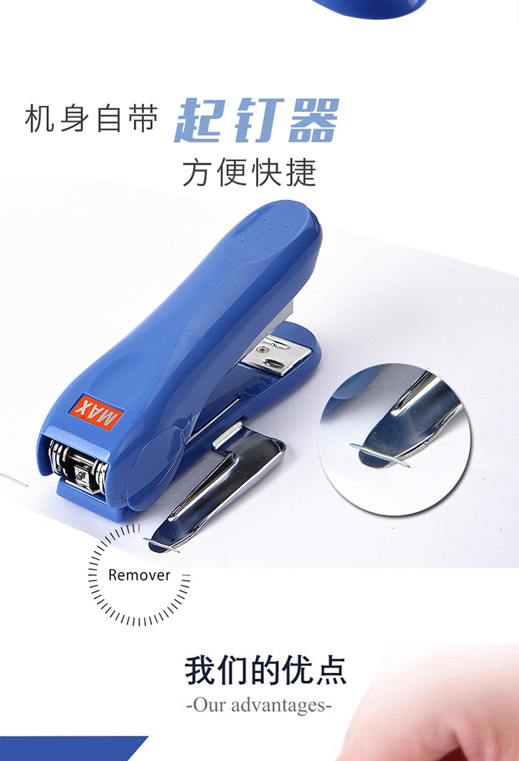 HD-88丨88R详情_05.jpg