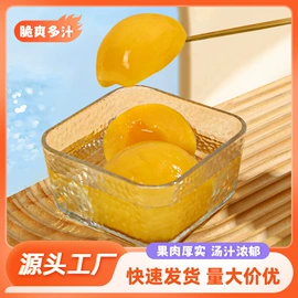 传统糕点;饼干;喜糖