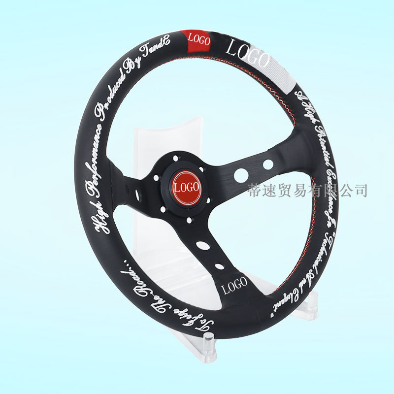 Factory Direct Sale Car Modified Steering Wheel 13 Inch 320mm Embroidered Lettering Aluminum Alloy Deep Concave Large Concave Steering Wheel Universal