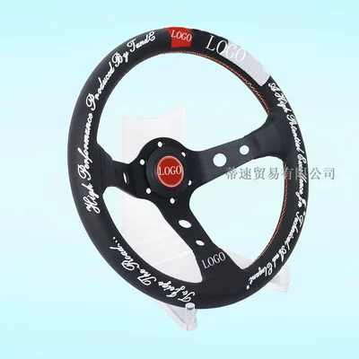 Aluminum Alloy Deep Concave Large Concave – Steering wheel