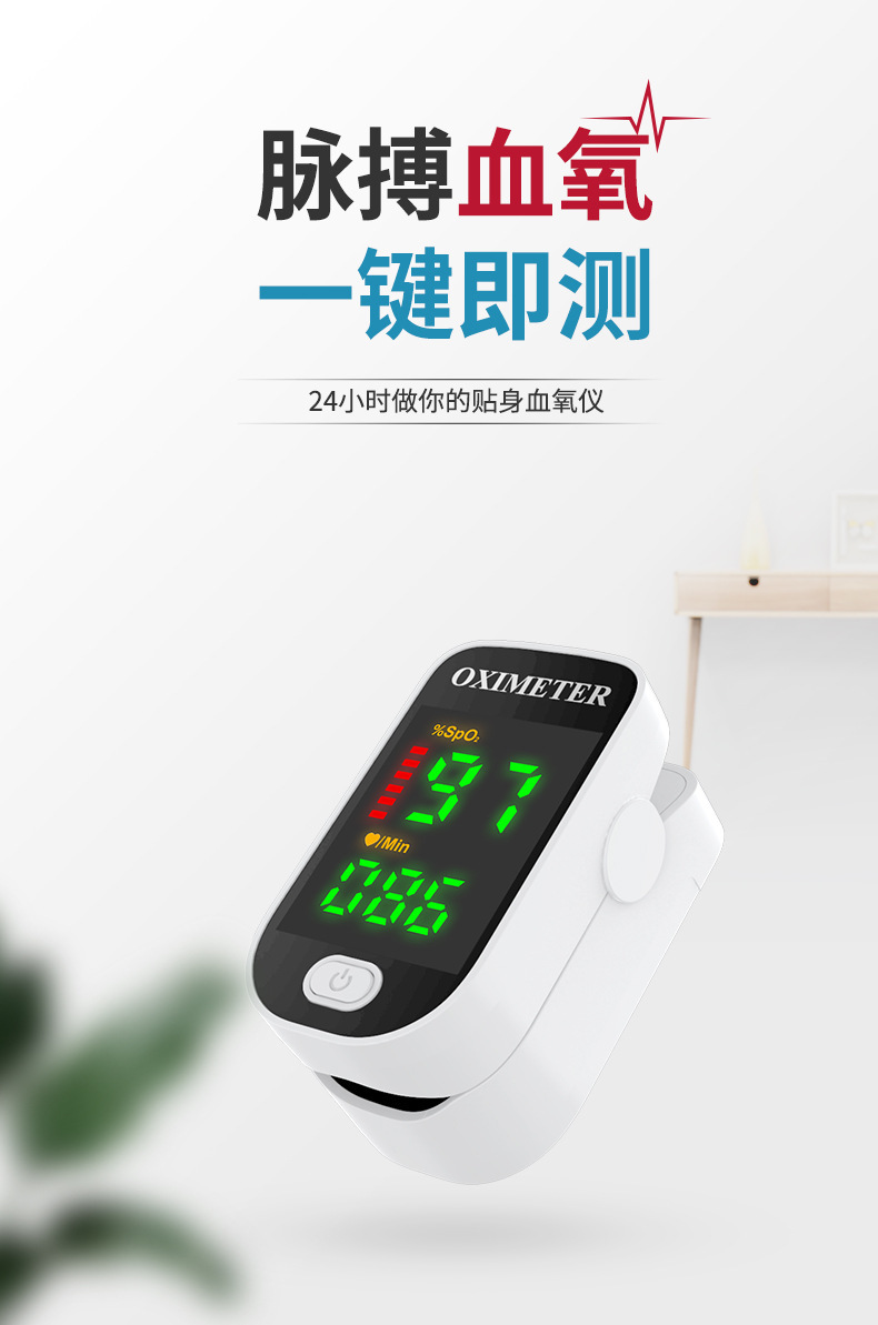 详情1_01