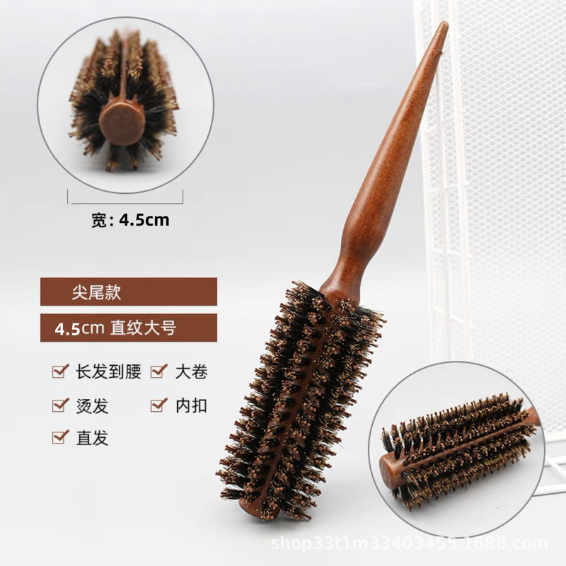 無垢材猪毛カーリングコーム、インナーバックルストレートヘアローリングコーム、ビッグウェーブシリンダーコーム、マッサージコーム、スタイリングヘアスムージングコーム|undefined