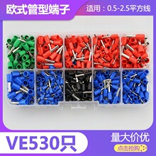 ����VE0508E1008E1508�A�^���䉺�Ӿ���������~�����~�������b
