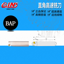 ۾չ68350/68370ֱϳHWEX/BAPϵ