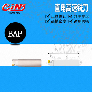 �����N�۾�չ68350/68370ֱ��㊵�HWEX/BAPϵ��