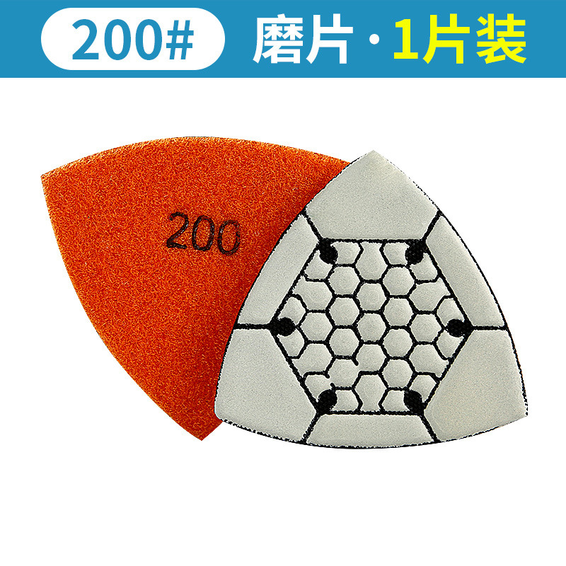 Diamante pieza de molienda en seco triángulo mármol piedra de cuarzo granito pulido y pulido universal tesoro piedra pieza de pulido en seco