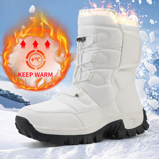 2024 winter snow boots fleece-lined padded warm fur one couple boots northeast minus 40 degrees extremely cold cotton shoes