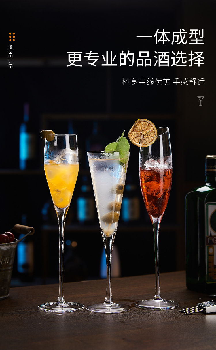 香槟杯-详情_04.jpg