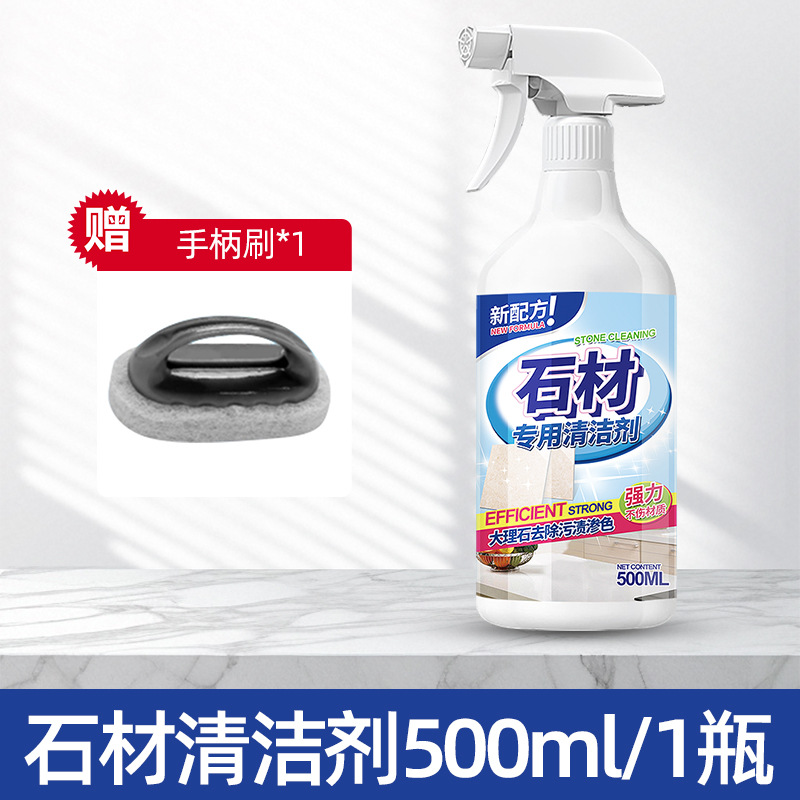 1 chai + cọ cầm tay