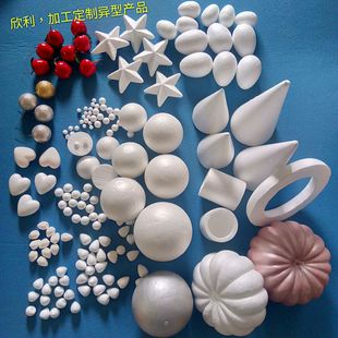 Colored Eps Foam Plastic Ball Solid Foam Ball Christmas Decoration Styrofoam Foam Ornaments Eps Ball