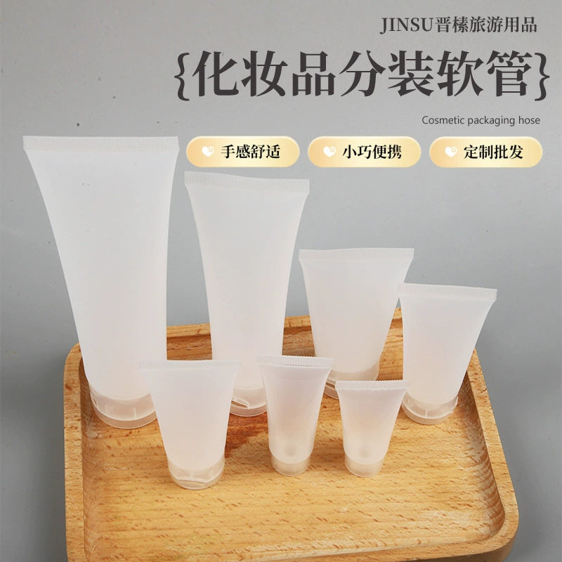 Спот 5-100ml Косметическая мягкая бутылка фармацевтическая мазь шланг упаковка для мойки лица коллоидный шланг пластиковый пакет