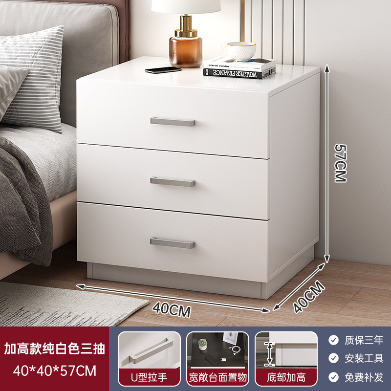 Mesita de noche Mesita de almacenamiento de cabecera moderna simple Dormitorio doméstico Mesita de borde de cama Armario de almacenamiento simple para habitación de alquiler de varios pisos