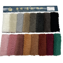 双面绒加厚双面羊羔绒北极绒泡泡绒柔软舒棉绒地毯童装服装卫衣