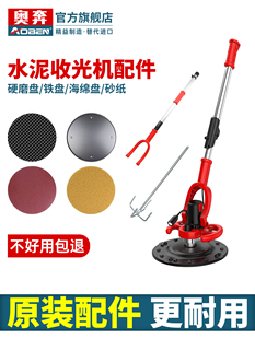 �W���չ�C���ĥ�P��������ĥ�Cˮ��ɰ�{ĨƽĨ�⠝������Ĩ��