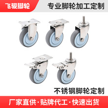 ���Ʋ��P�TPR�f���_݆3��4��5��z�U���x�f��݆���ͳ��ض���݆��