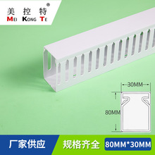 늾��ۻ��ξ�·���o����80*30��ɫ�X���_���߾����侀�� �S�����l