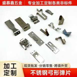 �S�ҹ�������Ƭ���Ώ�Ƭ304���P䓏����631�͸ߜ���~��늏�Ƭ