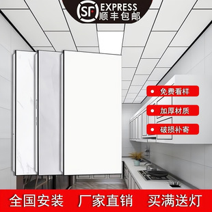 ���ɵ���X�۰�N���̨ȫ�ײ������b300x600�컨�l���g����X��