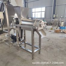 �����J�S����ե֭�C ���I���͹���֭���a�� ���}ѩ��������D֭�C