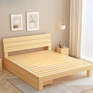 Solid Wood Bed 1.5 m Bed Frame Double Bed Economical Modern Simple 1.8 Rental Room Simple Single Bed 1.2m Full