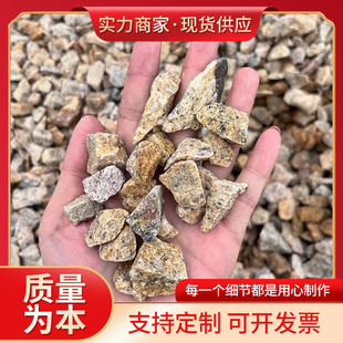 �Sɫ�[ʯ�����Sʯ��̫�н�[ʯͥԺ�·�S��ʯ�ӏS�����l���󃞻�