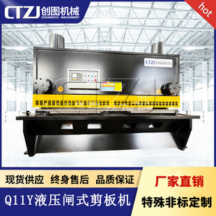 ���D16mm�lʽ����C������Һ��ʽ���ЙC��2.5�׌���ߴ�ӹ�