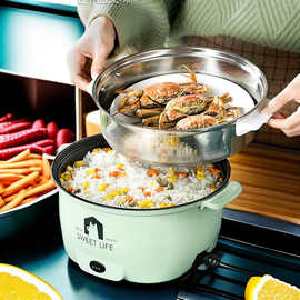 电煮锅小电锅宿舍学生家用多功能一体电热火锅小型水煮锅