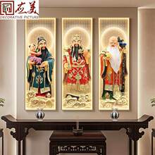 ���������ǈD�b�����ʽ���î��͏d�쮋Ԣ��ò��Ҏ������ڮ�